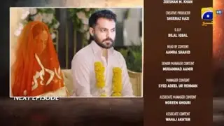 Shikanja Episode 64 & 65 Promo - Shikanja Next Episode 65 Teaser - #harpalgeo #newepisode #promo