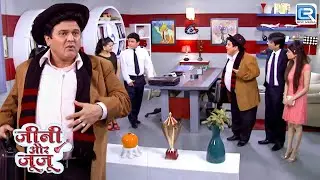 Juju रह गया हैरान जब सामने आया उसका हमशकल | Jeannie Aur Juju | Full EP 203