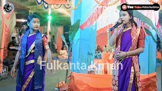 Daiyya Daiyya Daiyya Re ! New Hindi lyrics ! Hare Krishna ! Viral video Song 