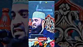 উপরে ফিটফাট ভিতরে সদরঘাট.......#oaj #bdo #trendingshorts #oyaj #dua #waz #islam #hadis #wa