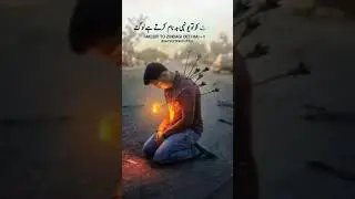 #sadurdugazal #poetry #meandmybrokenheartlyrics #urdupoetry #sadmusic #shyari #sadshayari #urdusher