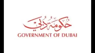 government jobs available for foreign national in UAE