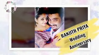 News Reader Ranjith's 6th Wedding Anniversary