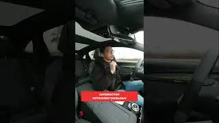 Voyah Passion (Chasing light) автомобиль, которым искренне хочется обладать