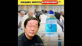 Japanese Scientist Discovered an Unique Crystal in Zamzam 💦 | Masaru Emoto 👨&zwj;🔬 | #shortsfeed #short