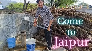 Gaon Se Wapas Jaipur Aa Gaye | Village Memories ❤️ Pink City Life 😍 | Deepak rajput 