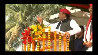 Up Police Constable Bharti 2013 pe bole akhilesh yadav ji