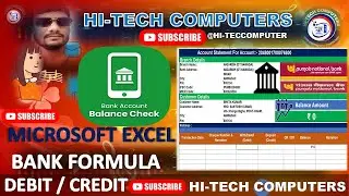 Excel Me Bank Debit Credit Automatically | Accounting Easy Trick 🔥| Bank Account Formula 🔥