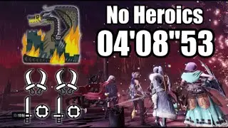 ［MHWI］伝説の黒龍　ミラボレアス　非火事場片手剣2 双剣2 /04'08