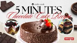 5-Minute Chocolate Cake Recipe | Super Soft & Moist Cake 😍