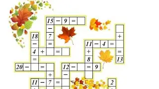 Mathcrossword #Mathscrossword #Maths #Crossword #plus #minus #multiplied #divided #adition #subtract