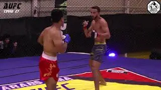 AUFC 27 - Yousef &ldquo;KING JOE&rdquo; Amr Vs. Fathy EL Bob