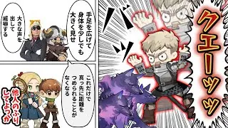 【アークナイツ】ライオス威嚇戦法でケーちゃんをビビらせて、テラ飯を完走するあまくだり【2025/03/21】