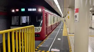 都営浅草線東銀座駅1番線発着集 2021.7/TOEI Asakusa Line Higashi-ginza Station To Nishi-magome / Haneda Airport