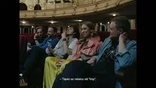 Astro'n'out koncerttūre 