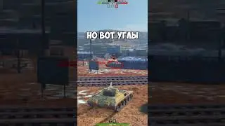 OBJECT 84 - A USELESS IMBA IN TANKS BLITZ