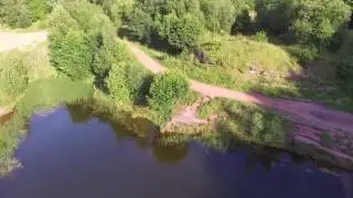 Redlees Quarry Blantyre