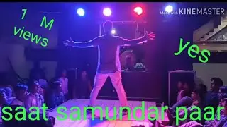 Saath samundar paar  dance  style Bollybood Hasan sir