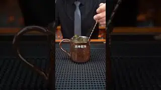 Best Cocktail Mixing - Amazing Bartender Skill #Shorts