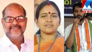 Election heat defeats summer heat in Palakkad | Manorama News | Sthanarthikk Chuttum