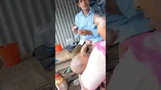 19.07.25 মামনির সর্দি কাশির জন্য ডাক্তার দেখানোর সময়
