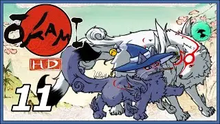 Howl&rsquo;-ing at the moon &ndash; a wolf&rsquo;s secret talent! | Okami | Part 11