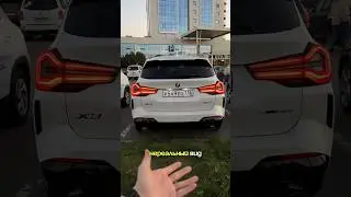 Фишки BMW X3 G01 рестайлинг