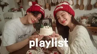 [Плейлист] Сладкий рождественский поп 🎄 R&B, музыка для кафе, для влюбленных