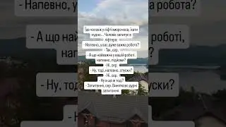 Смійтеся на здоров'я 🥰😅😁