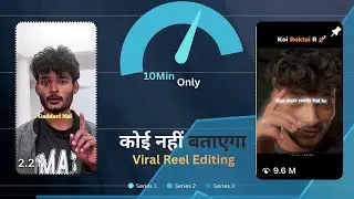 Viral Shayari Video Editing CapCut Se🤫 | Step by Step Tutorial 