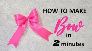 How to Make a Simple & Easy Bow | DIY Ribbon Bow Tutorial | How to Tie the Perfect Bow