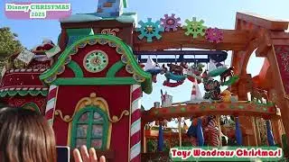 【編集】トイズ・ワンダラス・クリスマス！
