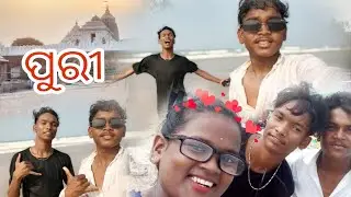 RGP to Puri 🥰MAA ke 7 Didi ka pass  🌊Puri me full masti