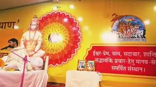 #trending #viral #hindi #shorts #shortvideo #short #shortsfeed #shots #ganesh #gayatri #ram #radha