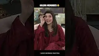 Tauseeq Haider's Golden Memory! 🤣🔥#goodmorningpakistan #funny  #shorts