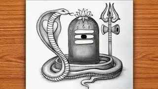 Shiva Drawing |  How to Draw Easy Shivling Pencil Sketch Step by Step | Mahadev Drawing | Chitra