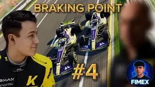 CAMBIO DRASTICO! - F1 25 BRAKING POINT #4