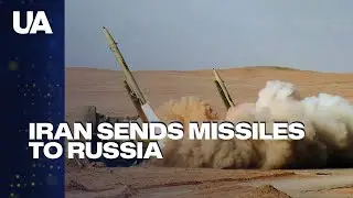 Iran Sends Short-Range Ballistic Missiles to Russia
