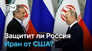 Трамп угрожает Ирану ударами: ждать ли режиму аятолл в Тегеране помощи от Путина?