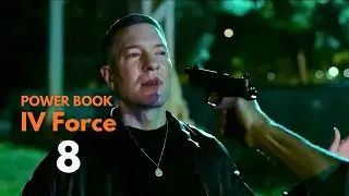 Power Book IV: Force, 3 сезон, 8 серия: Промо-ролик: Шокирующий поворот сюжета и чего ожидать!