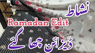 Nishat New Ramadan Edit 2025 ❤️ Nishat New Collection  ❤️ 23 February 2025