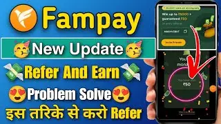 FamPay Refer Option Not Showing? New Update Fix Explained!