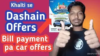 Worldlink Internet dashain special offers coming 🤟 Join