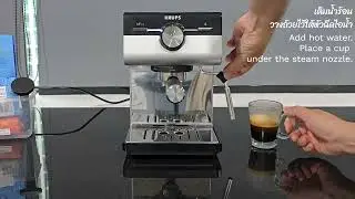 XP384E10 KRUPS Authentic+ / Americano