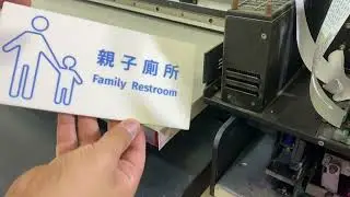Acrylic Cutting + Surface Primer + UV Color Printing | Stronger Bonding, Cleaner Finish