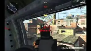 Warface Aimbot