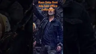Ram Setu movie first day box office collection #short #shorts | HBT MOVIES UPDATE