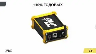 Презентация PLATINCOIN Group AG 28 04 17