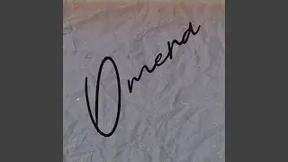 Omera
