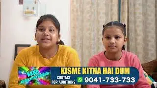 Riya&rsquo;s Beautiful Writing Presentation | KKHD TV Reality Show | Season 12 &ndash; Quarter-Final | Sitarganj
